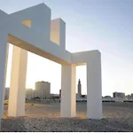 Le Petit Galet 公寓 *