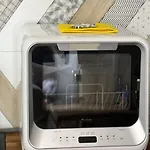 公寓 Le Petit Galet *